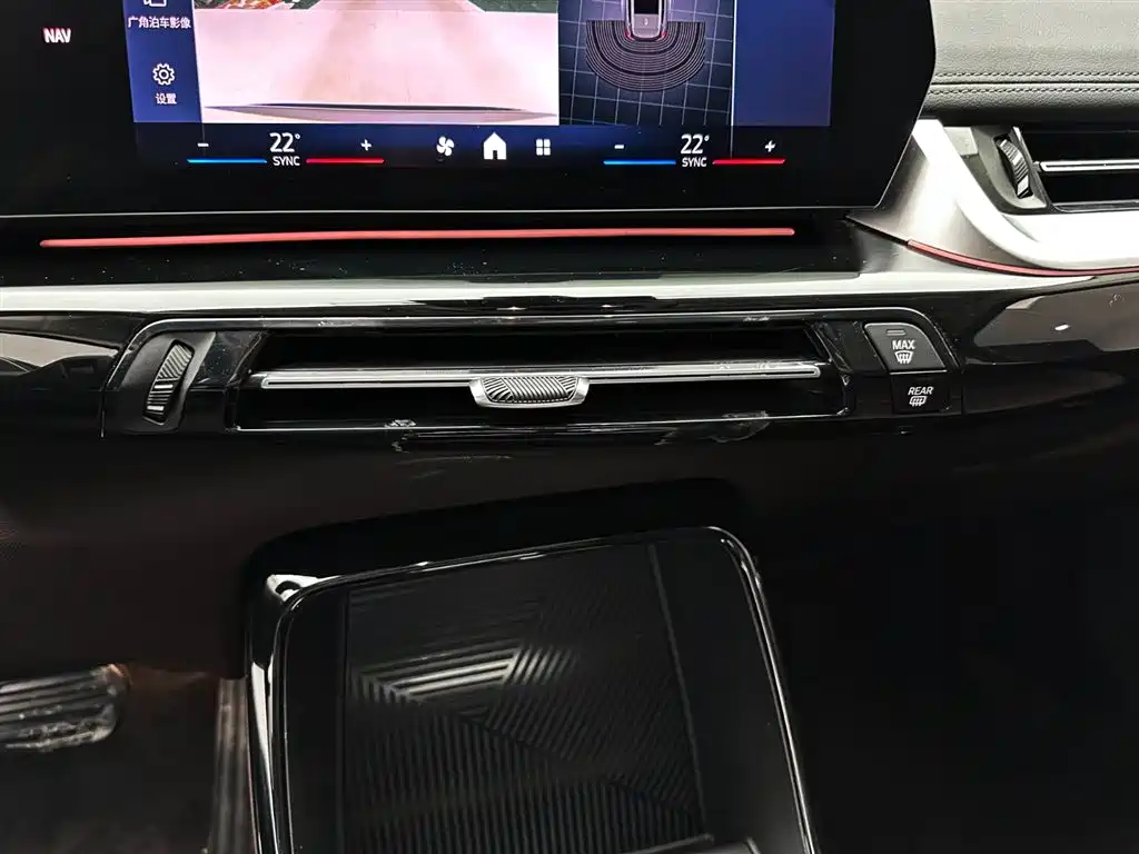 BMW X1 2024 — фото 15