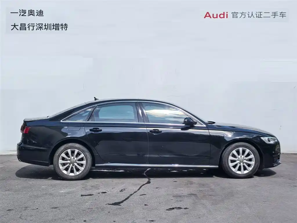 Audi A6L 2017