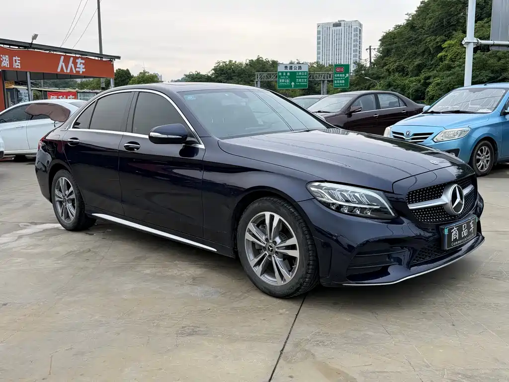 Mercedes-Benz C-Class 2020