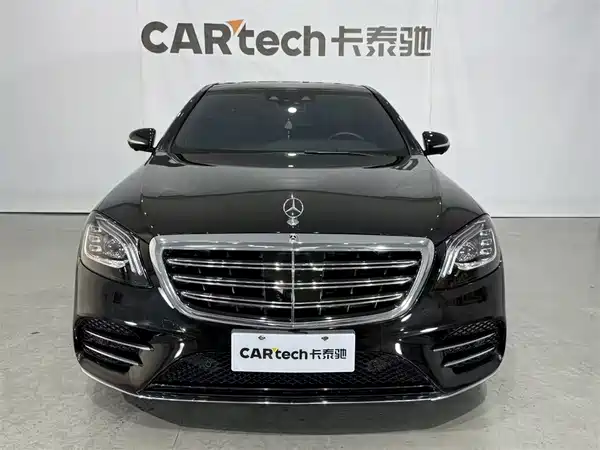 Mercedes-Benz S-Class 2018