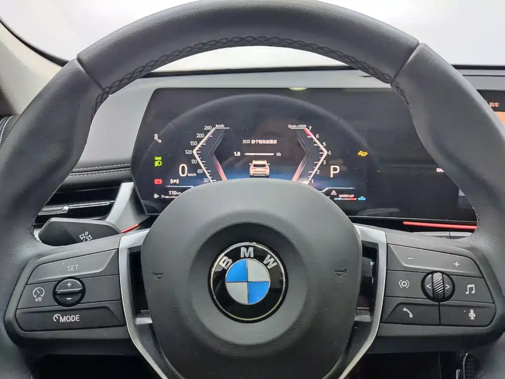 BMW X1 2024 — фото 18