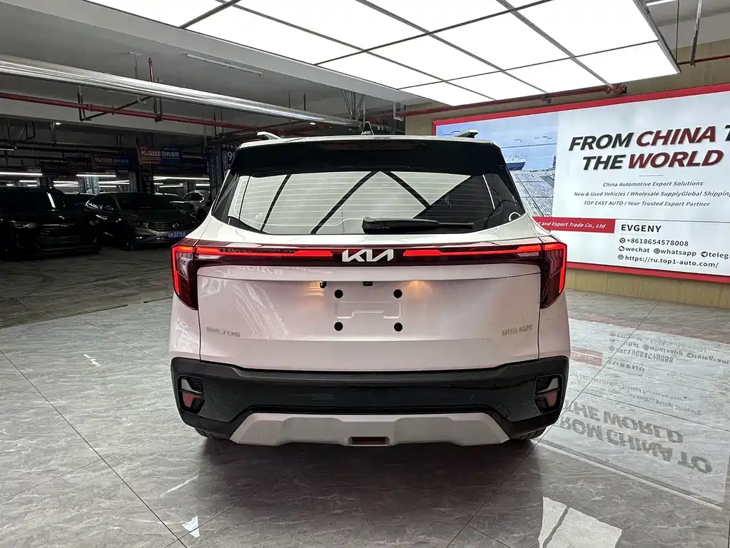 Kia Seltos 2023