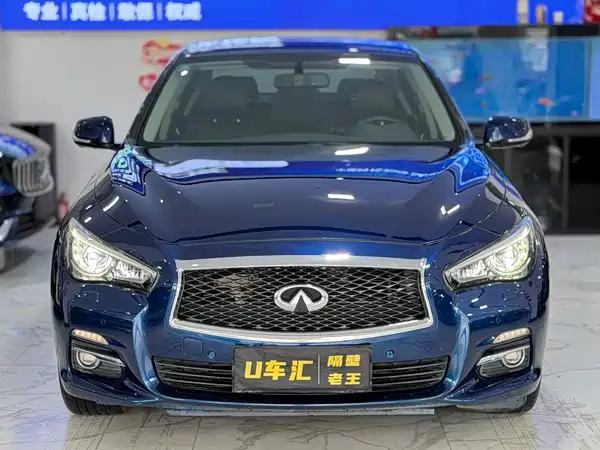 Infiniti Q50L 2016