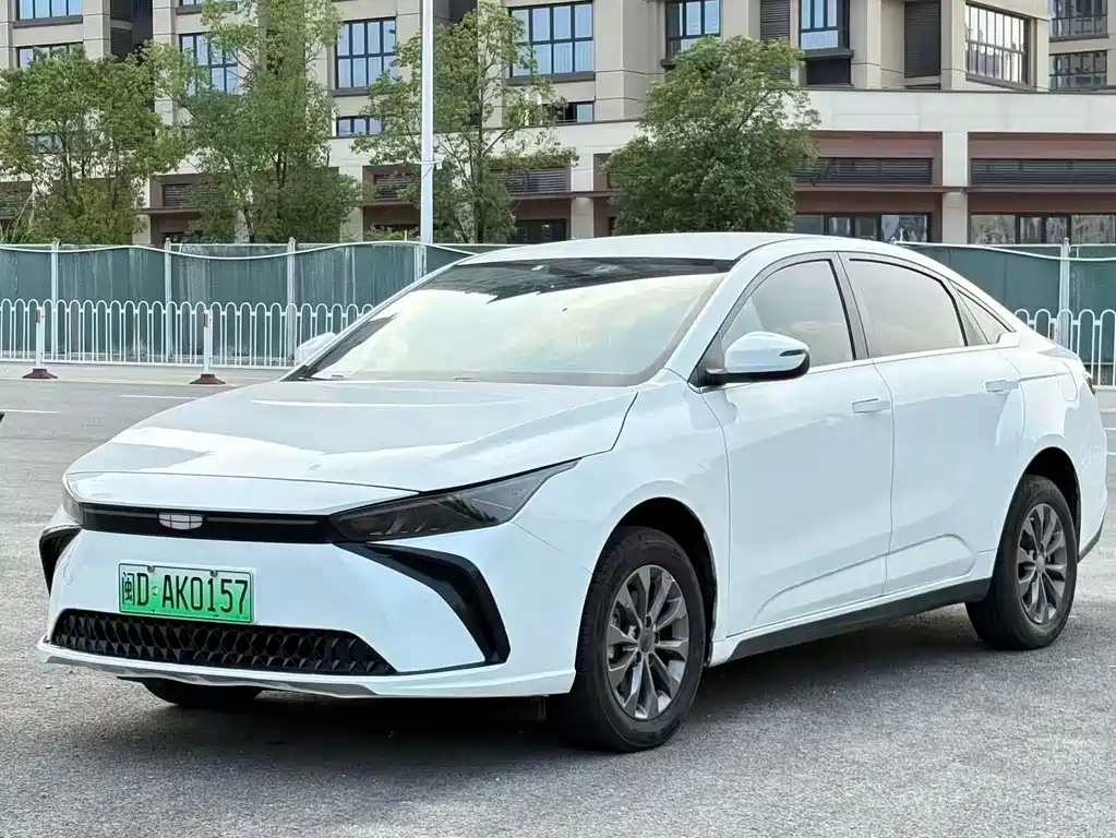 Geometry G6 2023