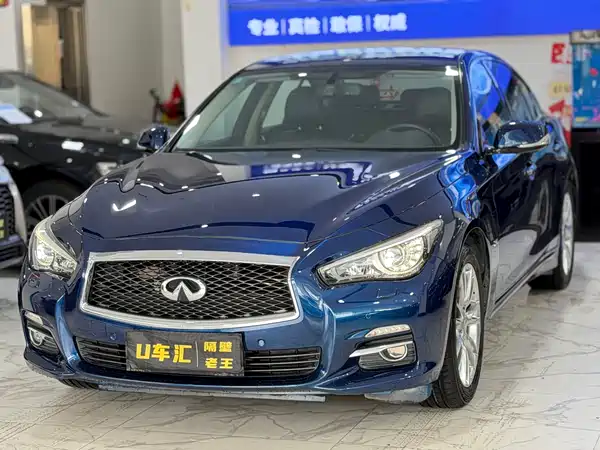 Infiniti Q50L 2016