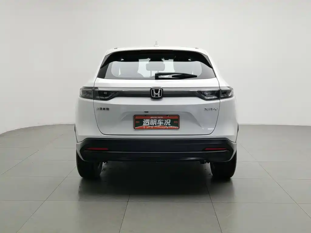 Honda XR-V 2023