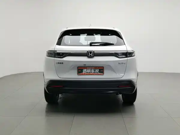 Honda XR-V 2023
