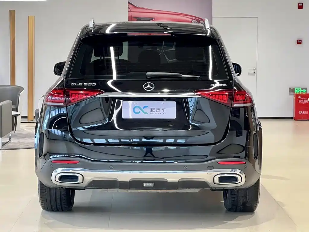 Mercedes-Benz GLE 2021