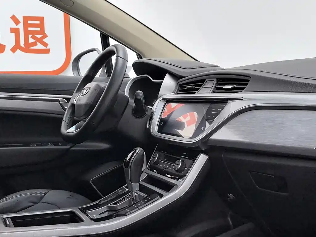 Geely Emgrand GS 2020 — фото 22