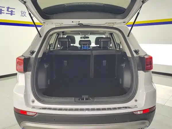 Changan CS75 2020