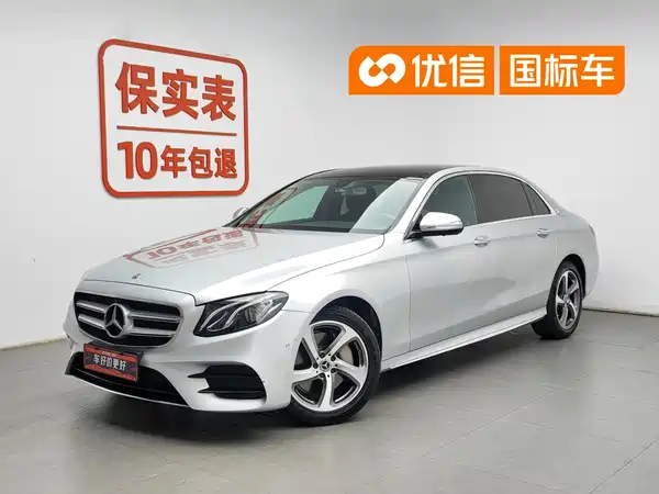 Mercedes-Benz E-Class 2019