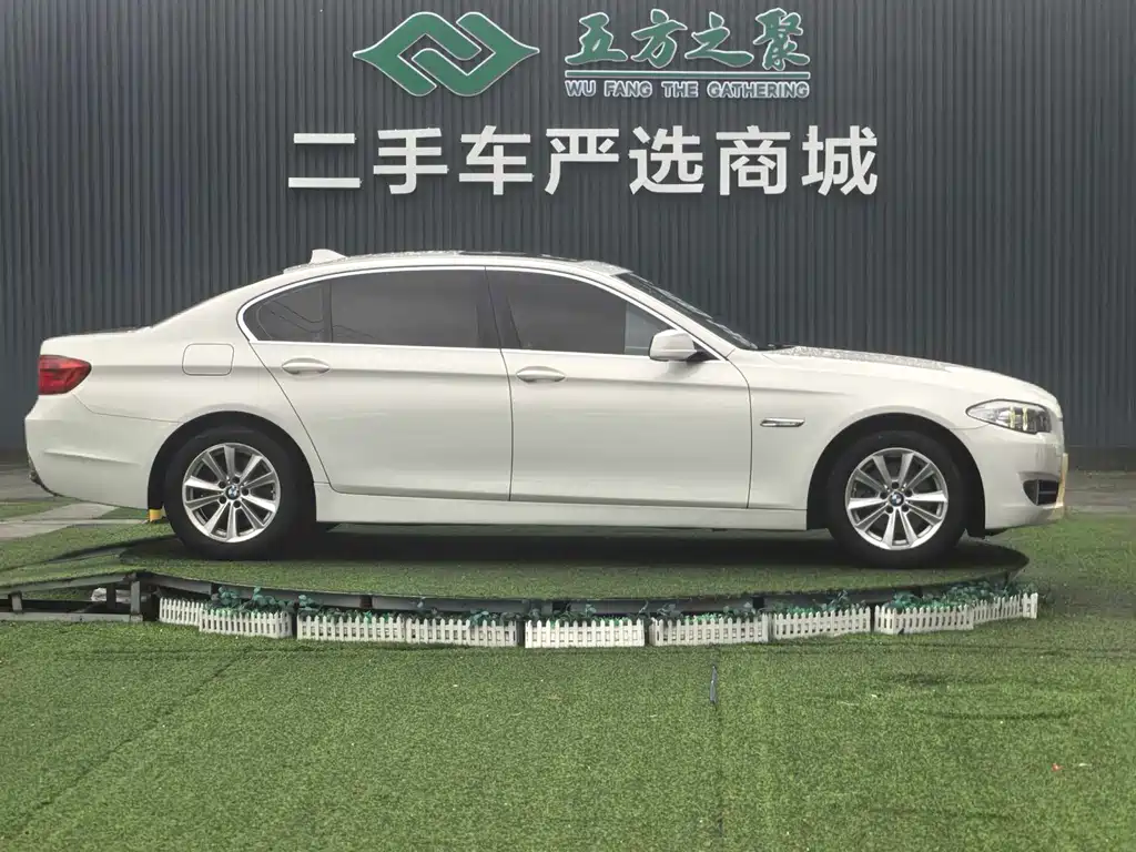 BMW 5 Series 2013