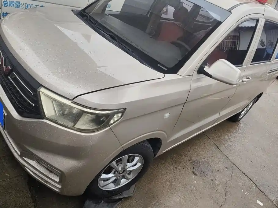 Wuling Hongguang V 2022