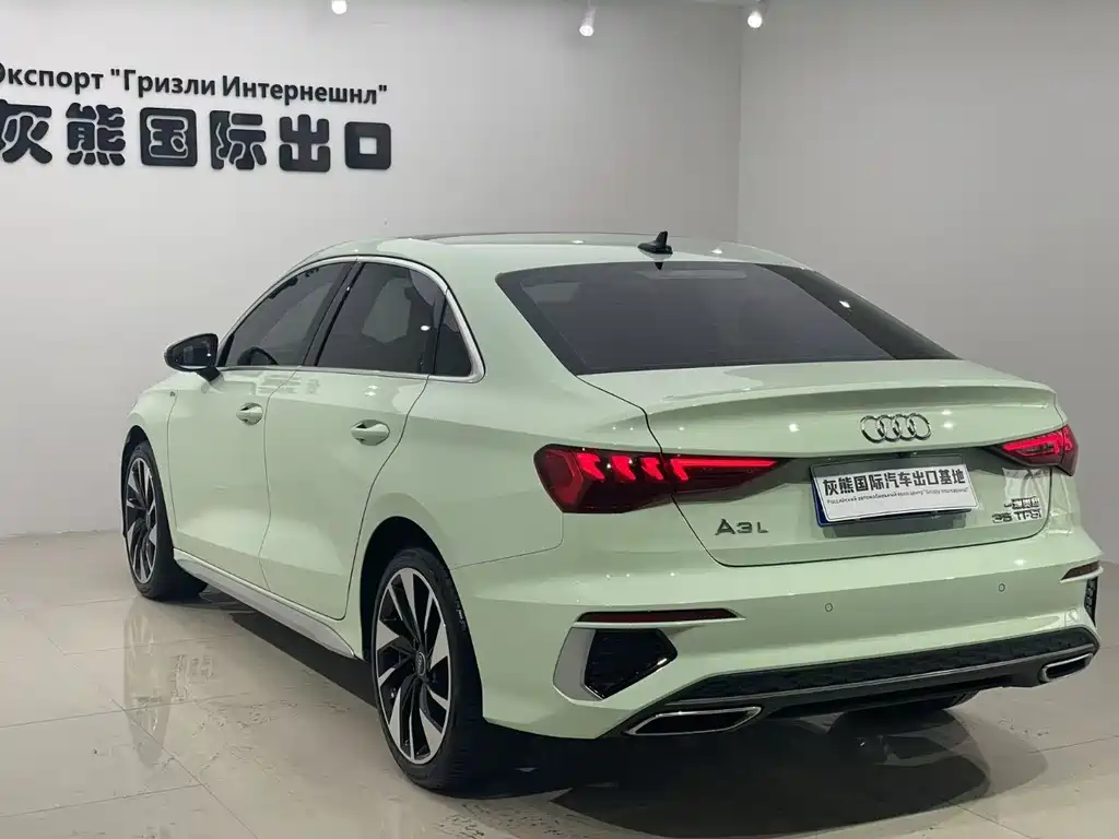 Audi A3 2023