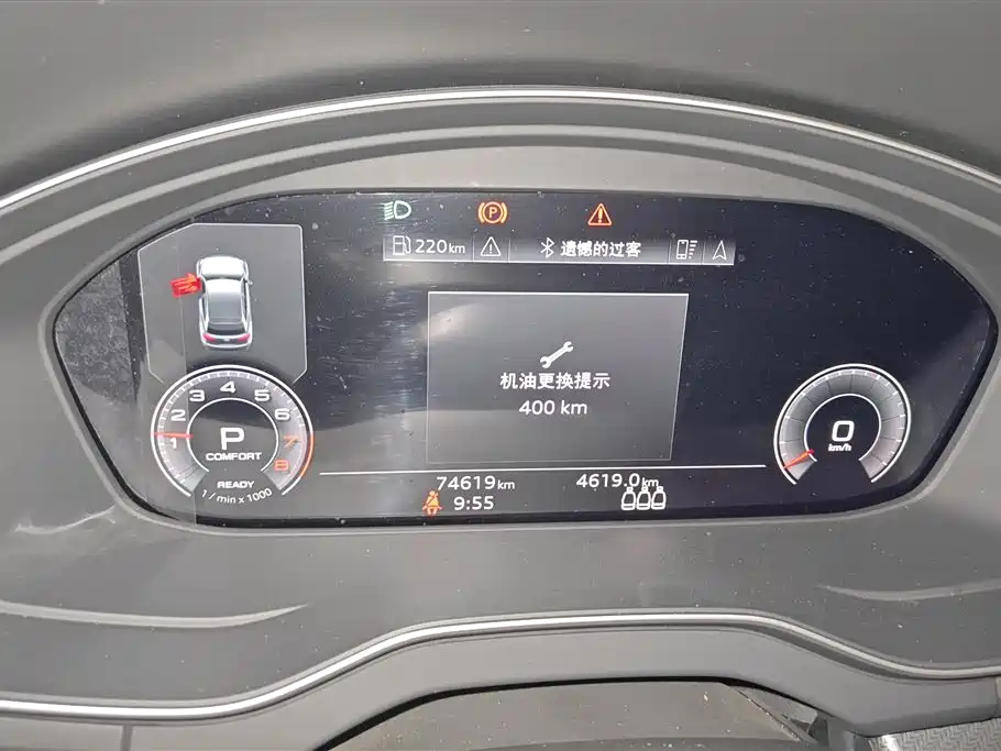 Audi Q5L 2023 — фото 14