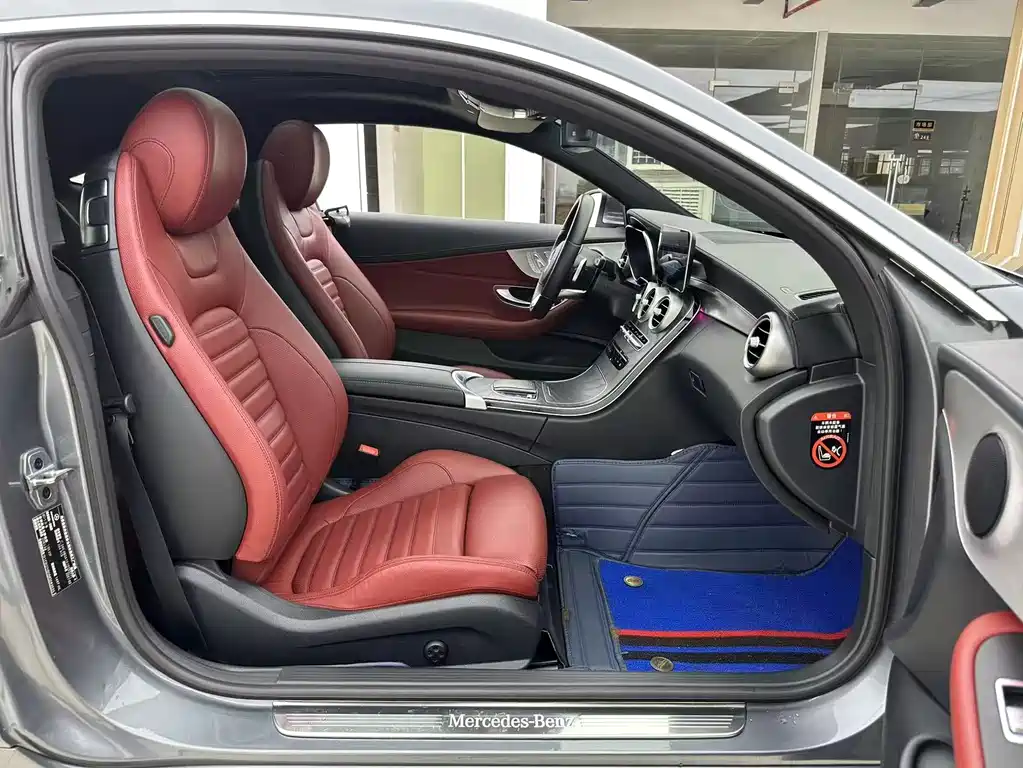 Mercedes-Benz C-Class 2021