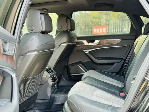 Audi A6L 2023