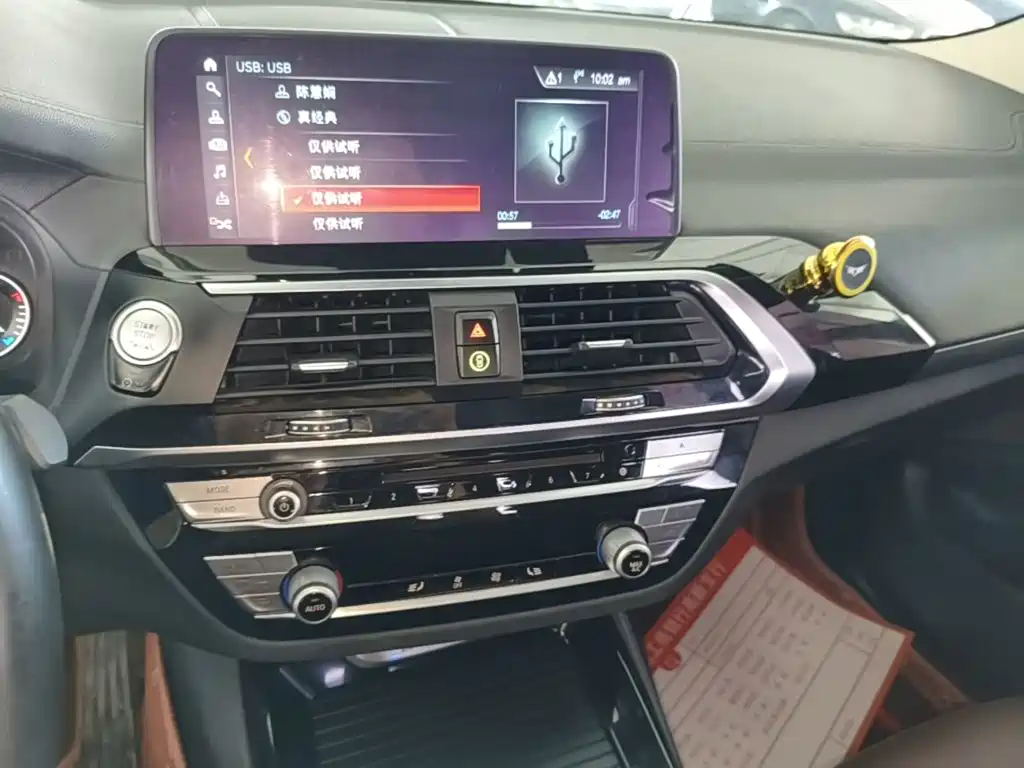 BMW X3 2018 — фото 13