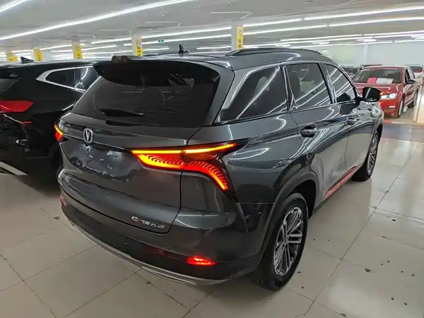 Changan CS75PLUS 2020