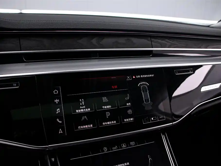 Audi A8 2020 — фото 8