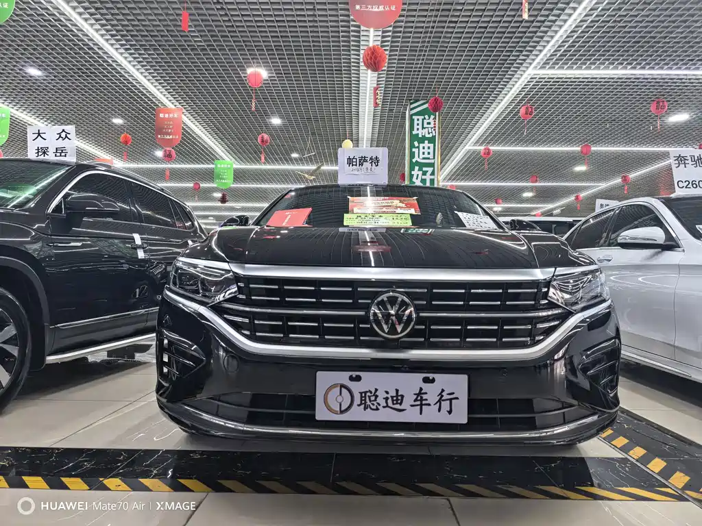 Volkswagen Passat 2023