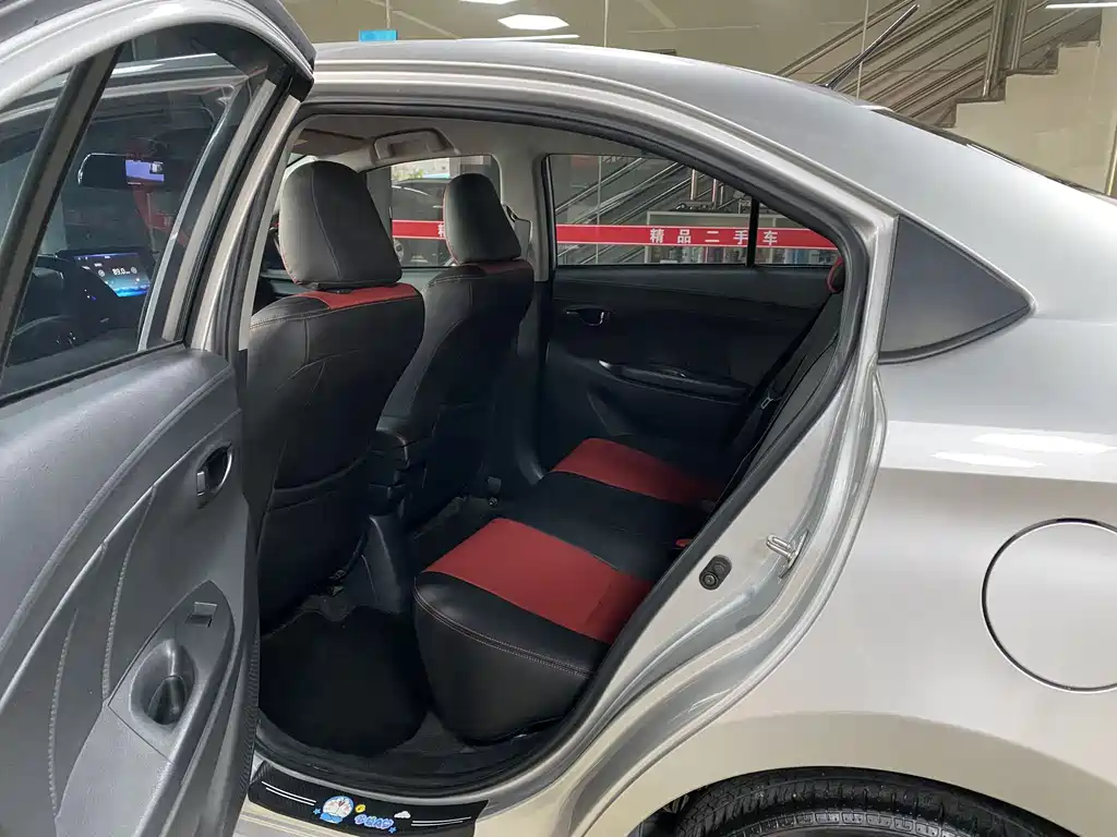 Toyota Vios 2023