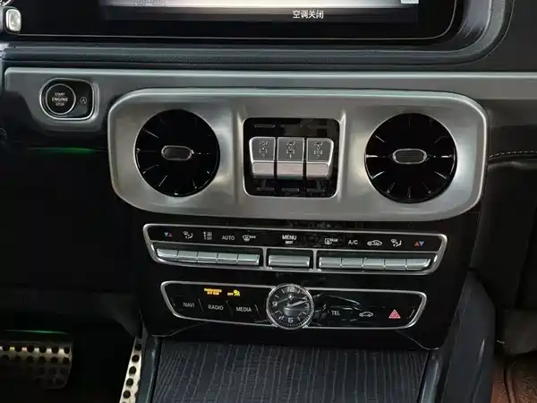 Mercedes-Benz G-Class 2020
