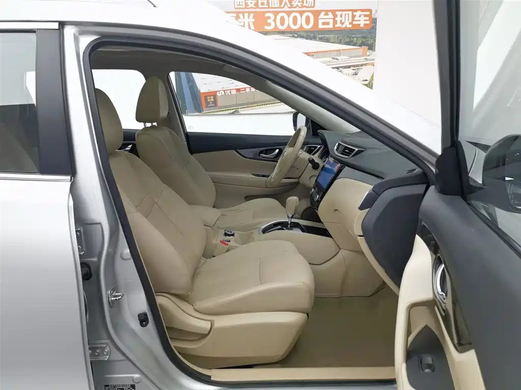 Nissan X-Trail 2015 — фото 23