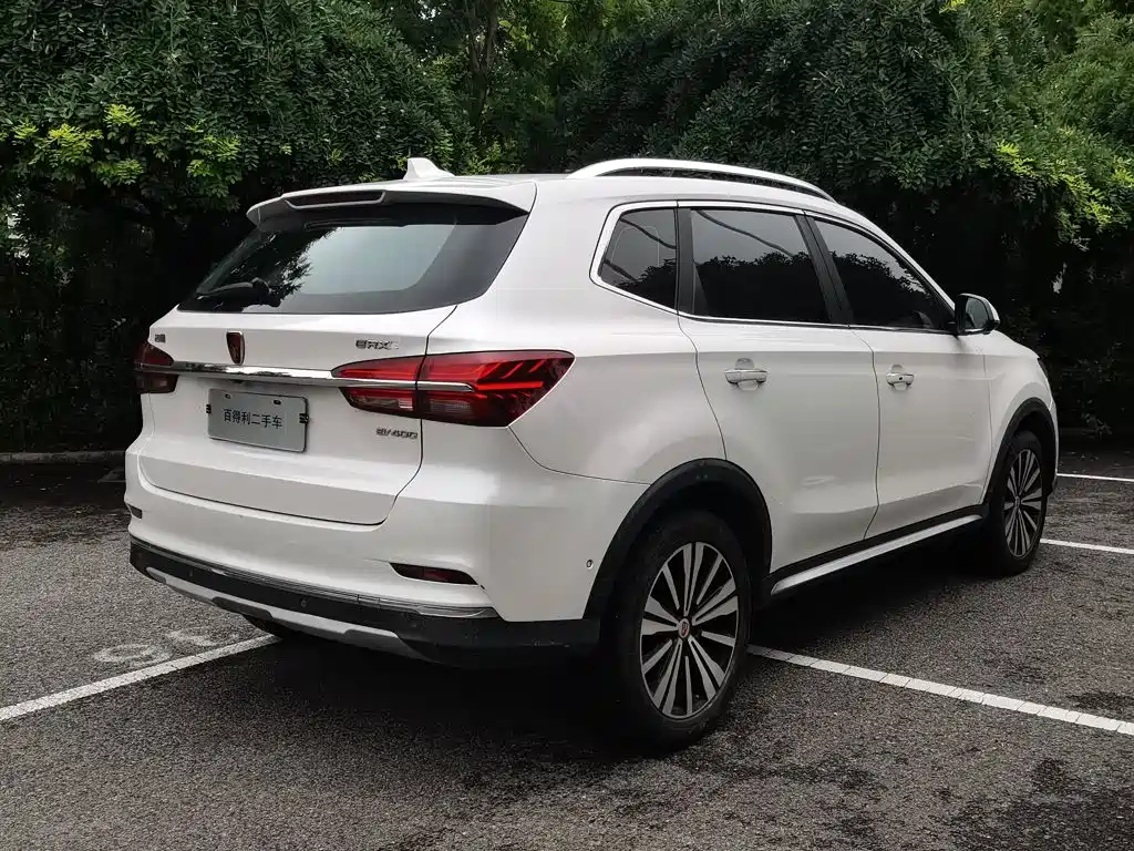 Roewe RX5 New Energy 2017