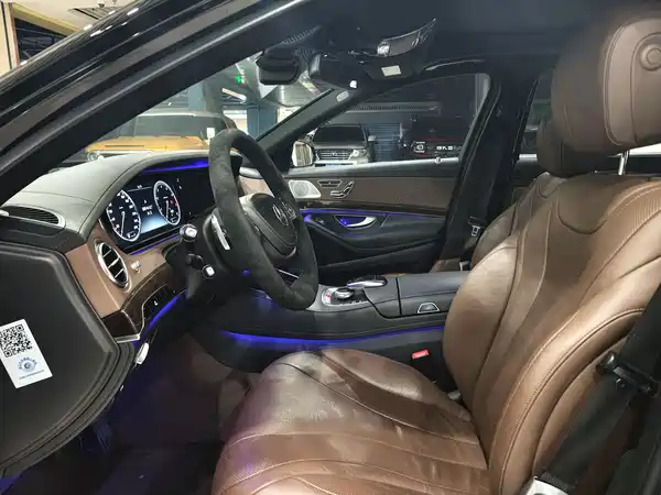 Mercedes-Benz S-Class 2016