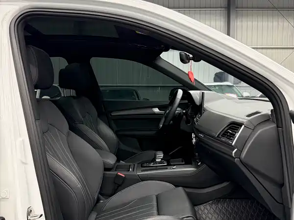 Audi Q5L 2023