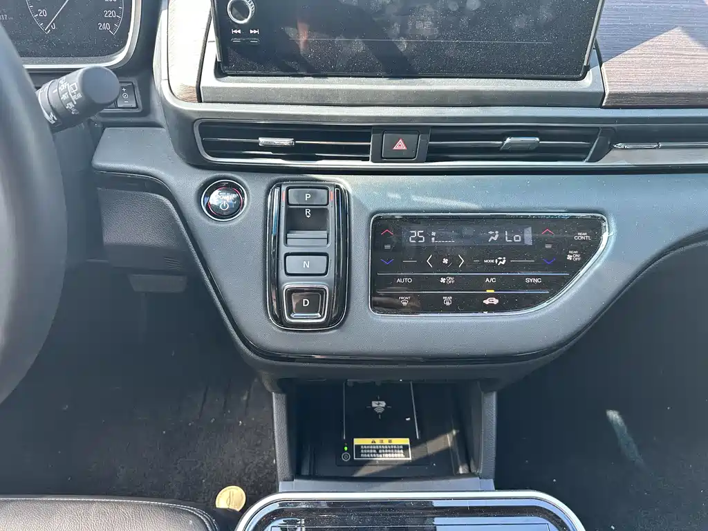 Honda Odyssey 2025 — фото 15