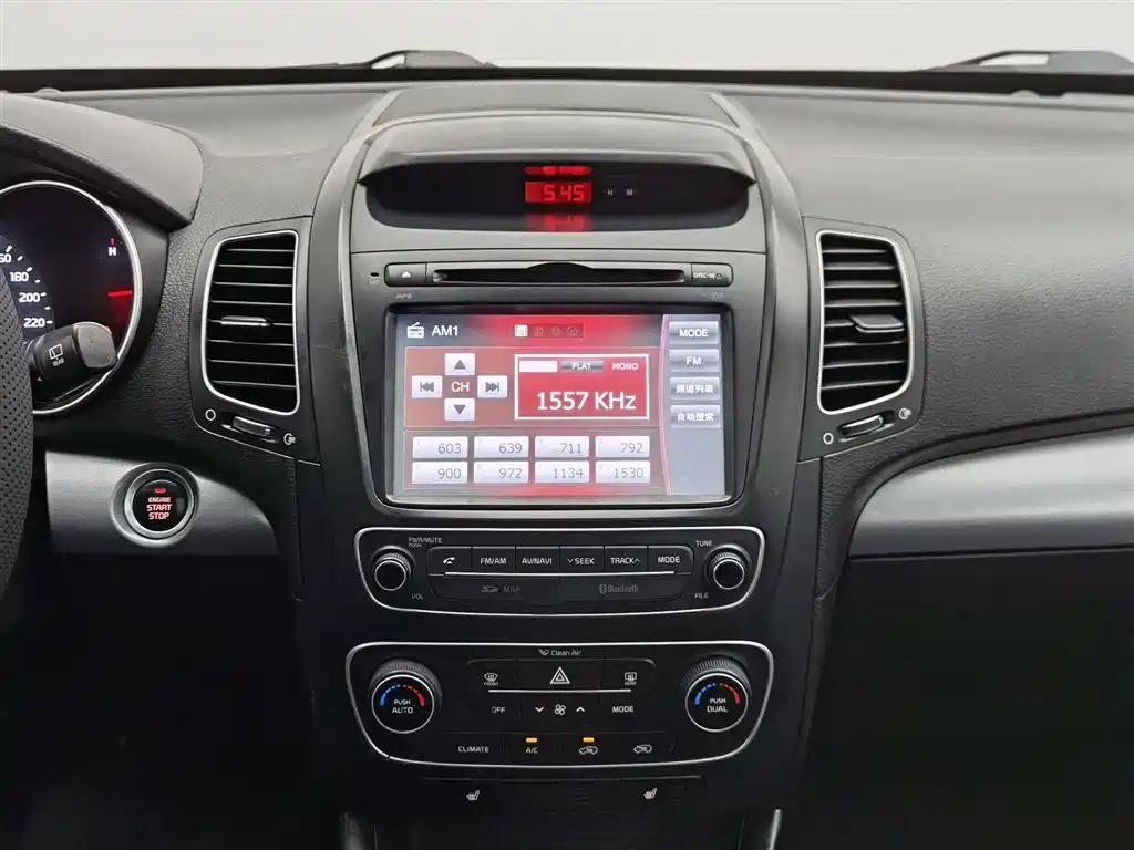 Kia Sorento 2014 — фото 12