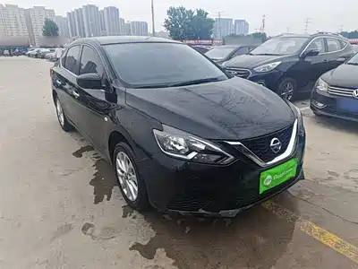 Nissan Sylphy 2022