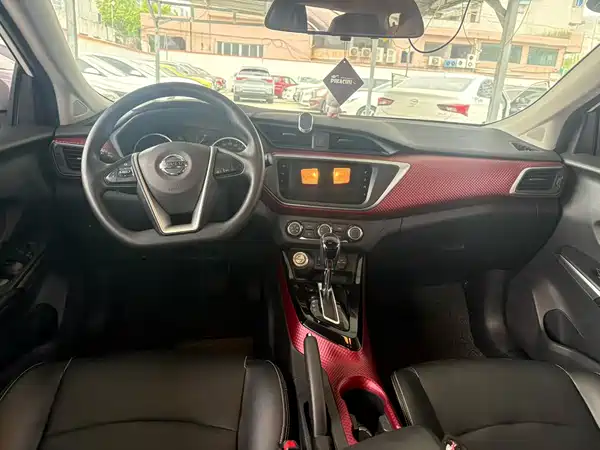 Nissan Bluebird 2019