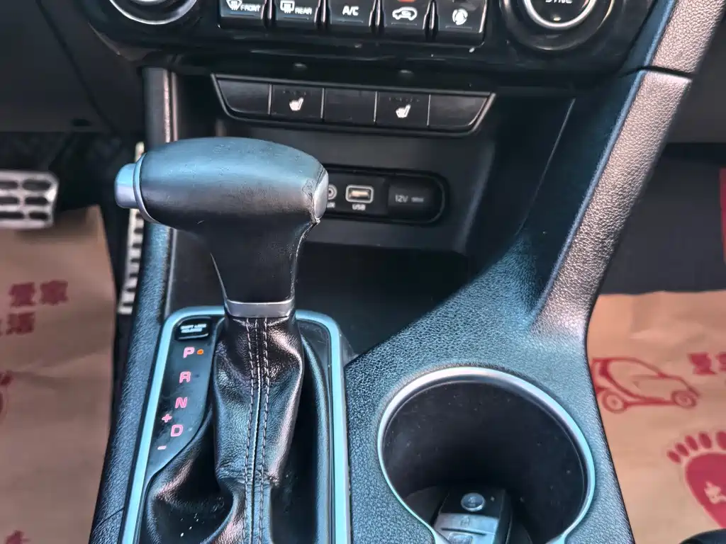 Kia KX5 2016 — фото 11