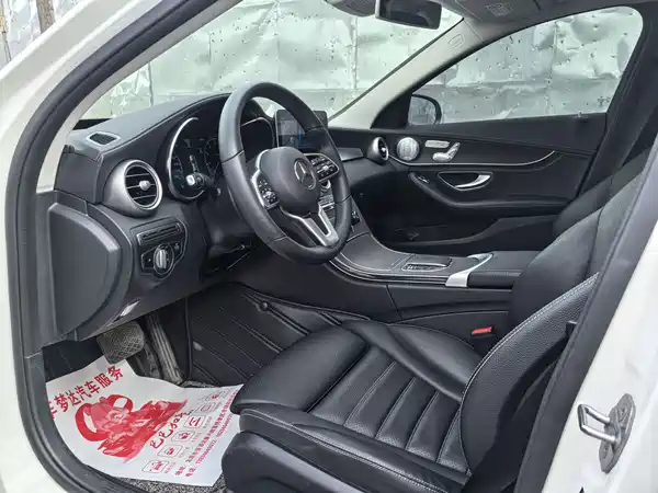 Mercedes-Benz C-Class 2020