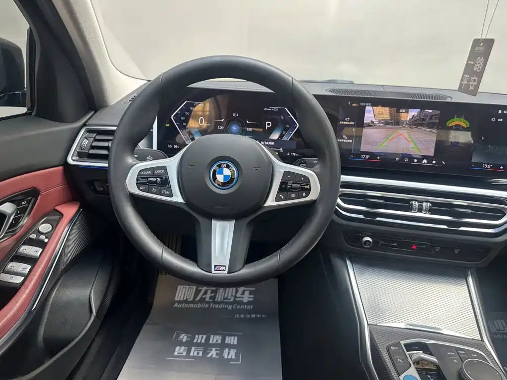 BMW i3 2024 — фото 9