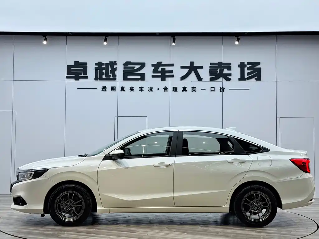 Honda Crider 2020 — фото 4