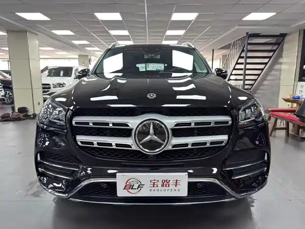 Mercedes-Benz GLS 2020