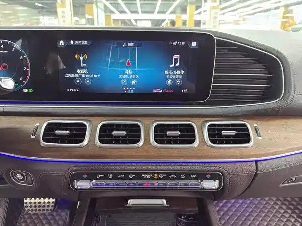Mercedes-Benz GLS 2020