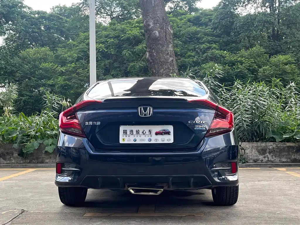 Honda Civic 2020 — фото 9