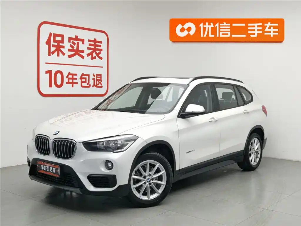 BMW X1 2017