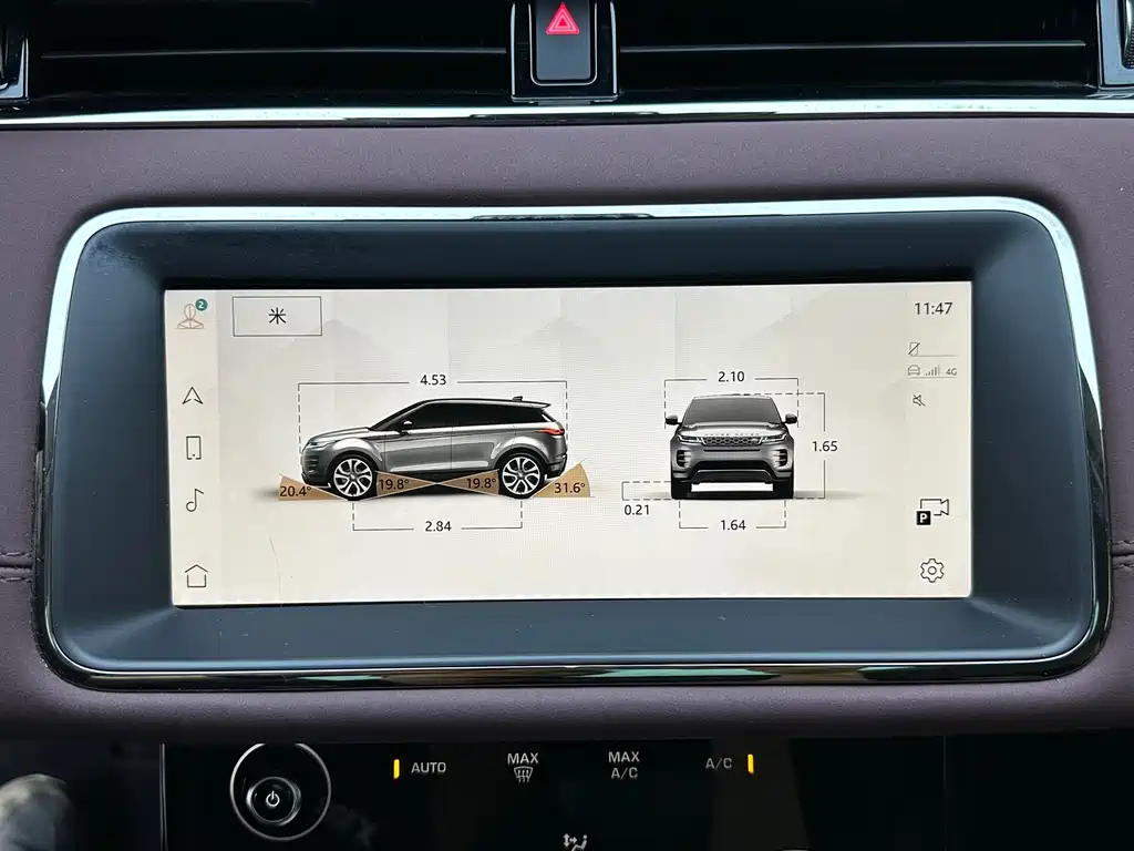 Land Rover Evoque PHEV 2023 — фото 20