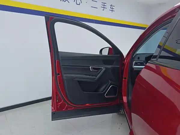 BYD Song Pro 2020