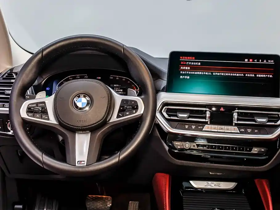 BMW X4 2023 — фото 24