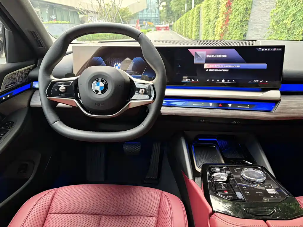 BMW 5 Series 2024 — фото 14