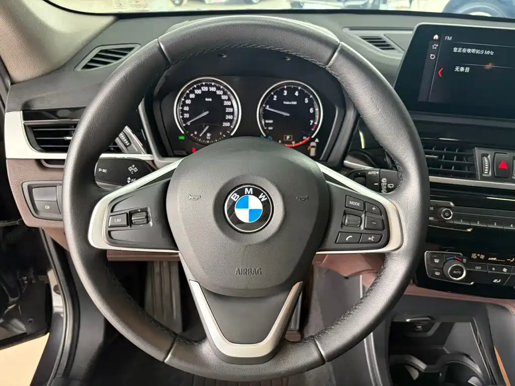 BMW X1 2022