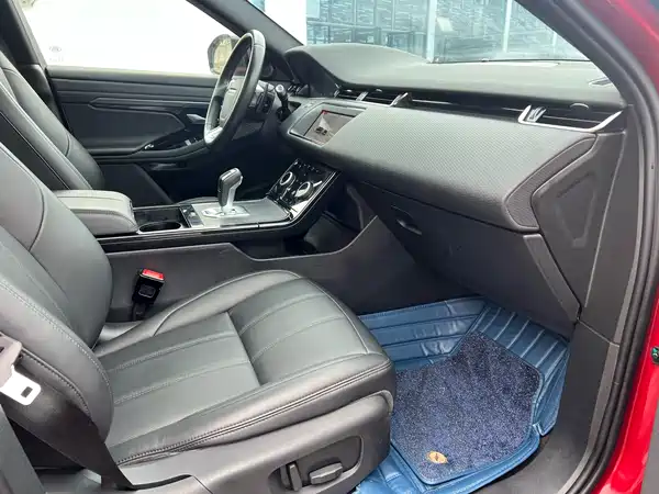 Land Rover Range Rover Evoque 2020
