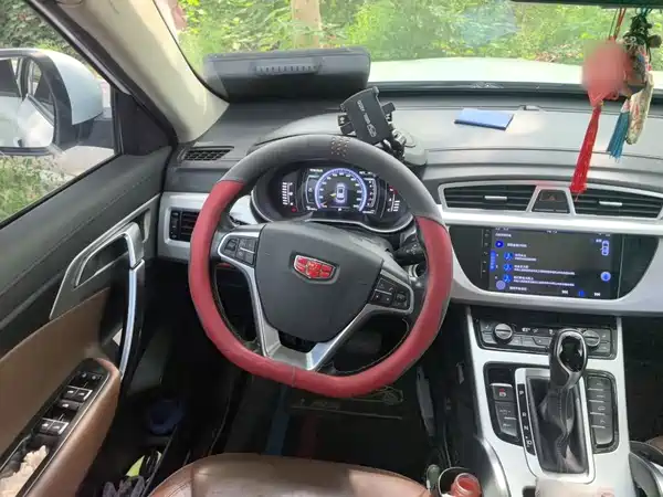 Geely Boyue 2016